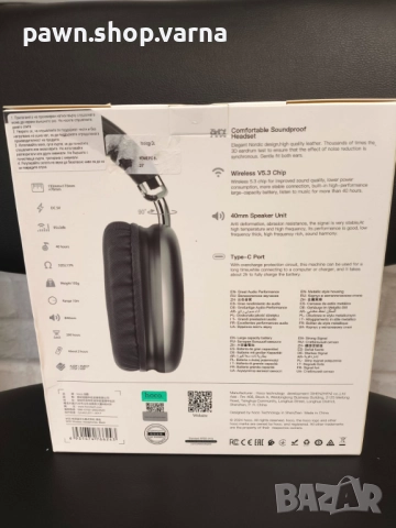 Нови безжични слушалки Hoco W35 – Black, снимка 3 - Безжични слушалки - 51624045