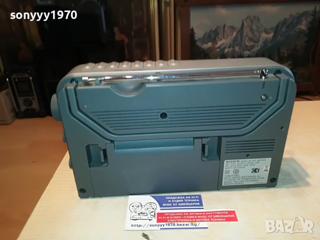 SONY-КАТО НОВО 0502231231, снимка 15 - Радиокасетофони, транзистори - 39560728
