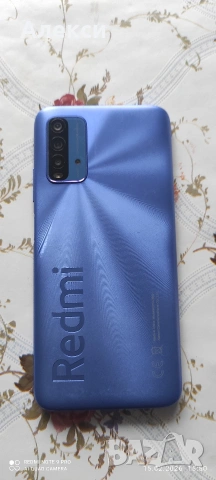 телефон, снимка 2 - Xiaomi - 53485250