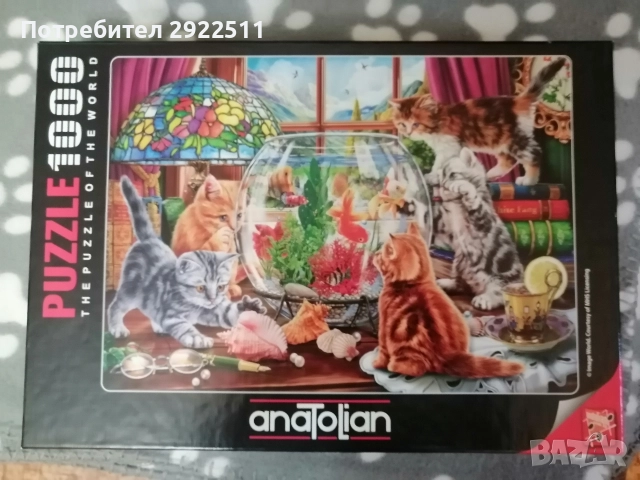 Пъзели, снимка 7 - Игри и пъзели - 52743933