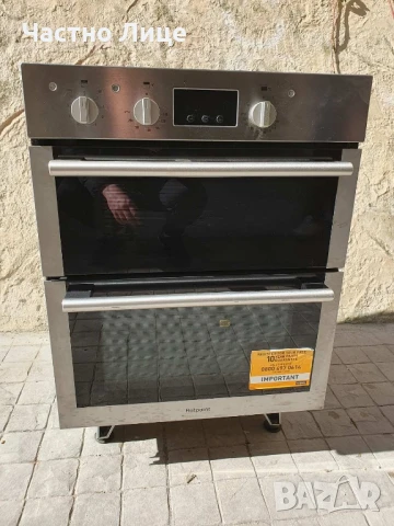 Двойна фурна за вграждане Hotpoint DU4 541 IX, снимка 8 - Печки, фурни - 50612709