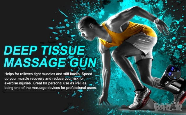 Масажен пистолет, 12 глави, 30 скорости, LCD екран, 6 часа автономност, снимка 8 - Масажори - 50006418