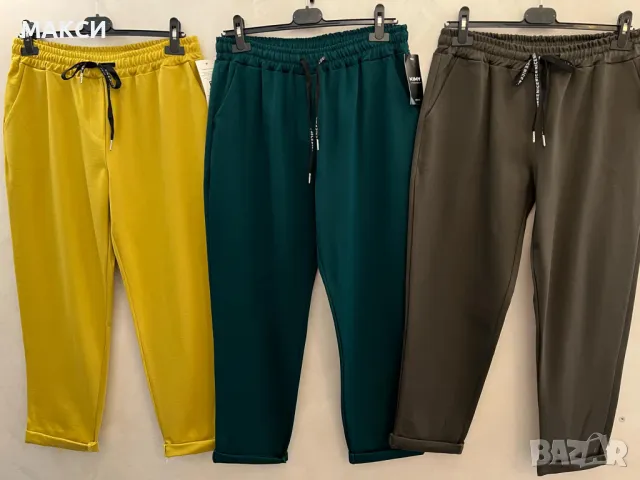 Елегантен макси модерен еластичен панталон с джобове, ластична талия в различни цветове, снимка 2 - Панталони - 47653800