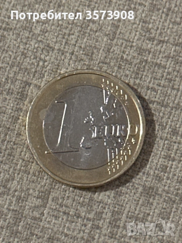 Продавам монета за колекция , снимка 2 - Колекции - 53724770