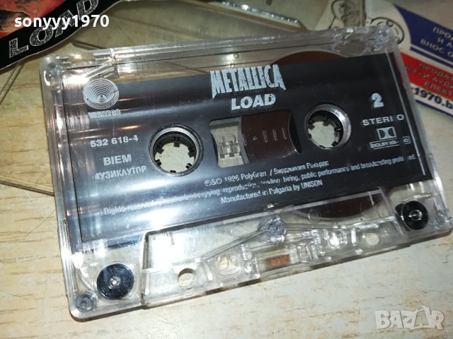 METALLICA ORIGINAL TAPE 2510231553, снимка 8 - Аудио касети - 42717698