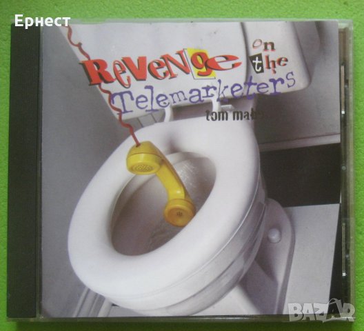 Разказвач на вицове и правещ ситуационни майтапи Tom Mabe - Revenge On The Telemarketers CD, снимка 1 - Други музикални жанрове - 35698255