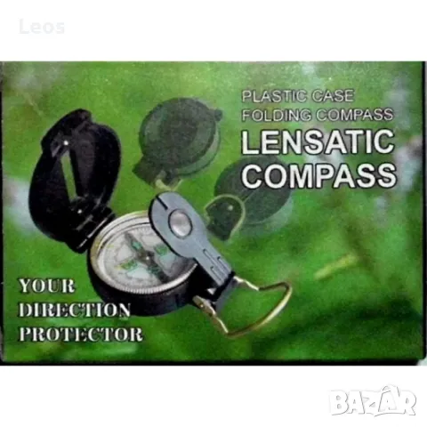 Магнитен компас за ориентация, снимка 1