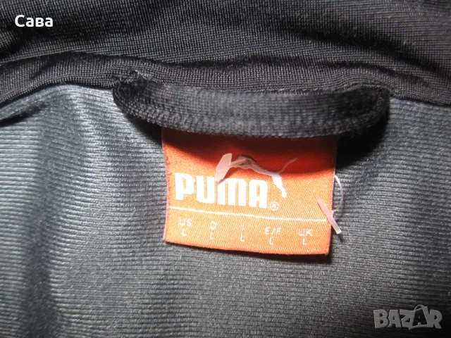 Долнище и горнище PUMA  мъжки,Л-ХЛ, снимка 2 - Спортни дрехи, екипи - 48313003