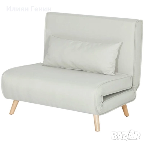 HOMCOM разтегателен стол, снимка 10 - Столове - 52541825