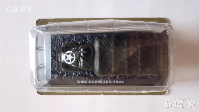 Meтални военни модели, снимка 9 - Колекции - 51858289