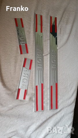 Тунинг за Бора, снимка 2 - Автомобили и джипове - 33655160