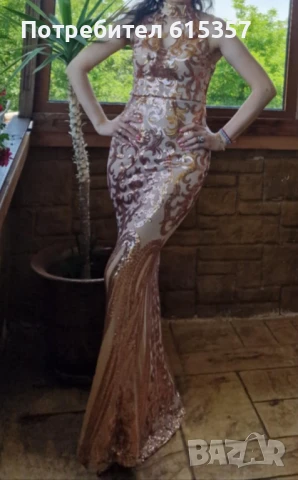 Уникална рокля 