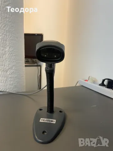 БАРКОД ЧЕТЕЦ