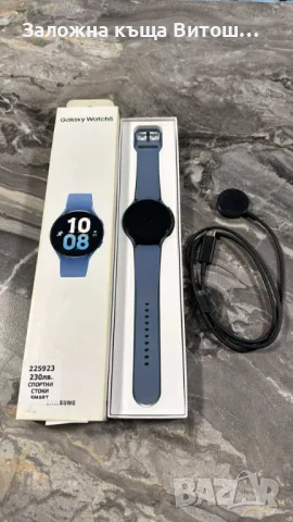 Смарт часовник Samsung Galaxy Watch 5, снимка 2 - Смарт часовници - 48318466