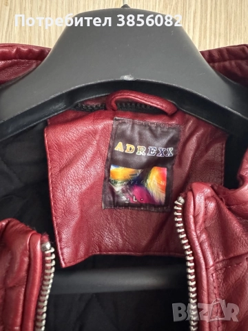 Якета маркови-оригинални , снимка 2 - Якета - 52731028