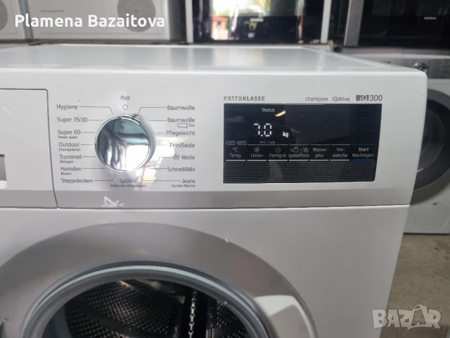 Пералня Siemens IQ 300, снимка 2 - Перални - 50689612