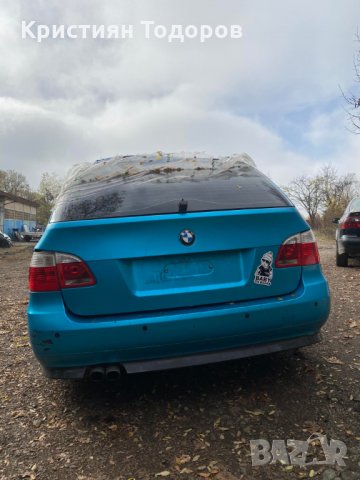 БМВ Е61 2.5 БЕНЗИН 218кс. на части, снимка 16 - Части - 34778009