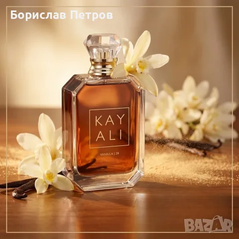 Луксозен парфюм Kayali Vanilla28, EDP, 100мл , снимка 3 - Унисекс парфюми - 55804910