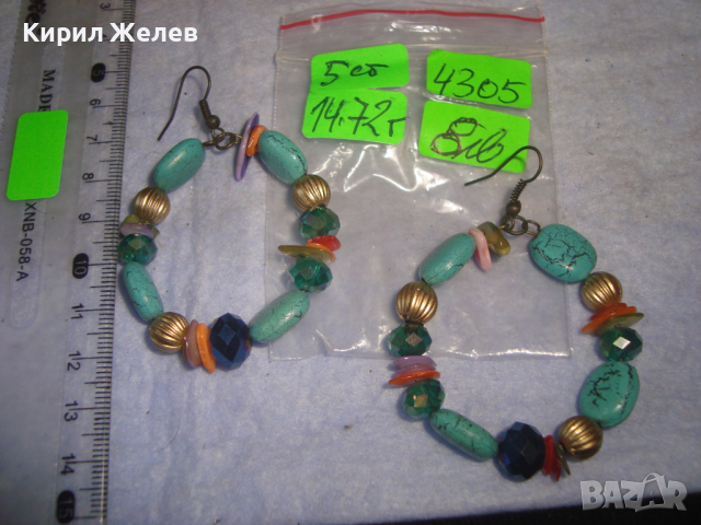 ХЕНД - МЕЙД ХИПАРСКИ ЛЕТНИ КРАСИВИ ФЕШЪН АРТ ОБЕЦИ с ФАСЕТИРАНИ ЦВЕТНИ КРИСТАЛИ 4305, снимка 4 - Обеци - 36509578