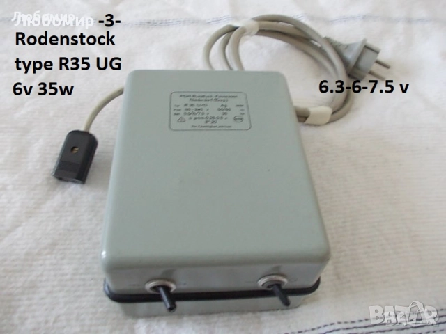 Блок лампа осветител микроскоп - списък, снимка 3 - Медицинска апаратура - 48343515