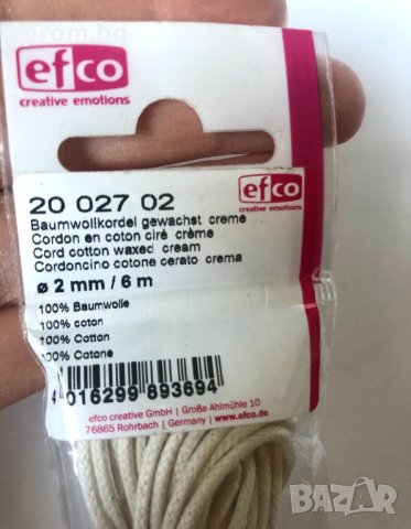 кожарски парафиниран памучен шнур, 2 мм, 6м, 2 модела, Германия, снимка 4 - Други инструменти - 35807793