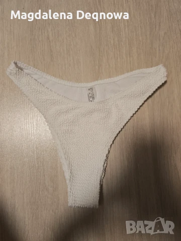 Долнище на бански бяло