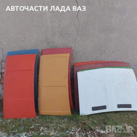 LADA/ЛАДА АВТОЧАСТИ ВАЗ ЛАДА, снимка 8 - Части - 52374626