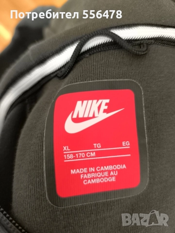 Суитчър за момче-XL(160-170 см) Nike Tech Fleece, снимка 5 - Спортни дрехи, екипи - 56035374