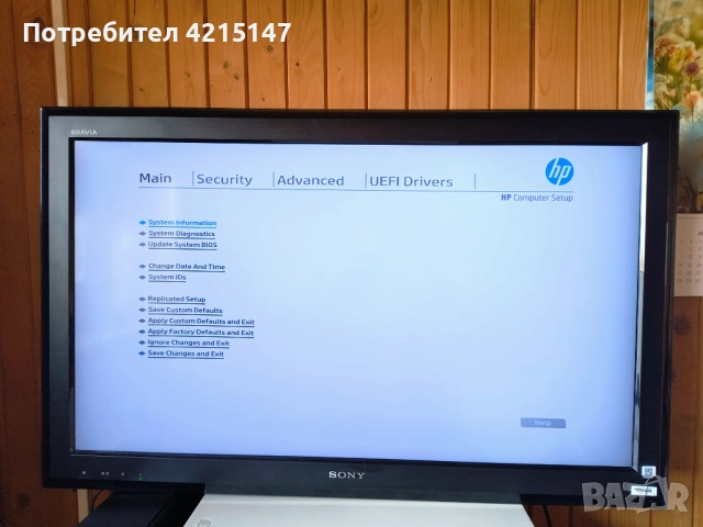 HP EliteDesk 800 G3 SLIM-SFF,Core i5-6500,3200MHz ,4 cores, 4 threads, снимка 5 - Работни компютри - 52850497