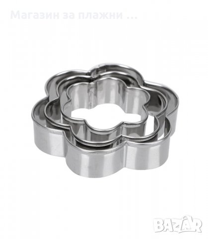 КОМПЛЕКТ ОТ 12 БР. МЕТАЛНИ ФОРМИ ЗА СЛАДКИ И БИСКВИТИ - код 3070, снимка 15 - Форми - 34137517