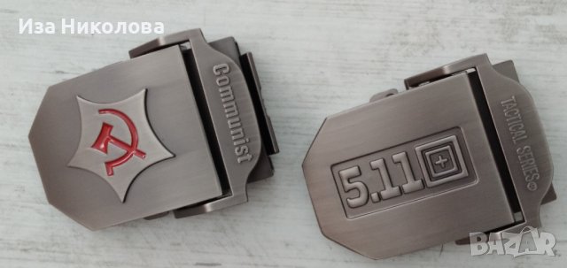 Колан КГБ, котва, снимка 8 - Колани - 40038938