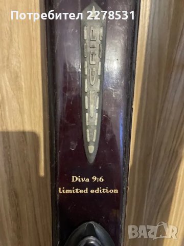 Ски обувки , Детски ски 100 см, Atomic Diva Limited Edition 159, Spalding ски/ski, снимка 12 - Зимни спортове - 48919097