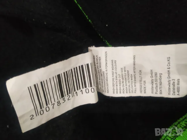 Мъжки суичър Much more M / Los Angeles Lakers, снимка 8 - Суичъри - 48215745