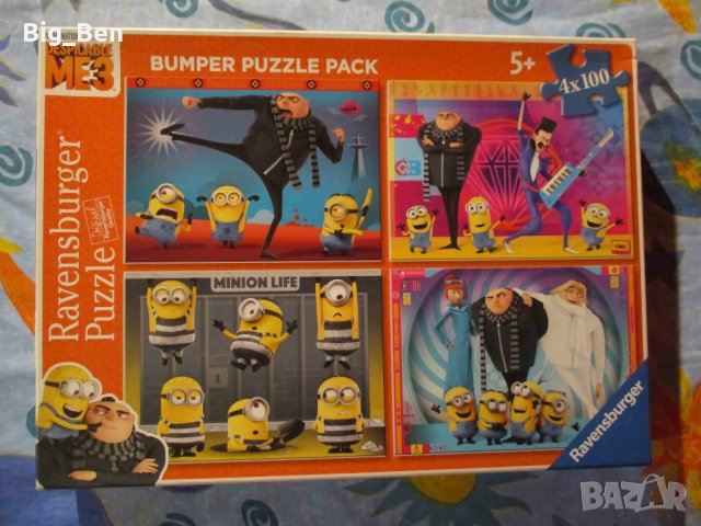 Детски Пъзели-6 Броя-Миньоните+Мики Маус+Халщат, снимка 3 - Игри и пъзели - 41270559