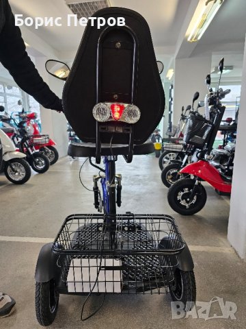 Триколка Електрическа Н3 750W цяла табла (ПРЕДНО ПРЕДАВАНЕ), снимка 8 - Мотоциклети и мототехника - 38696245