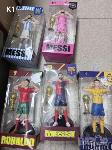 Голяма фигурка с купа 25см Роналдо/Меси, Ronaldo/Messi фигура