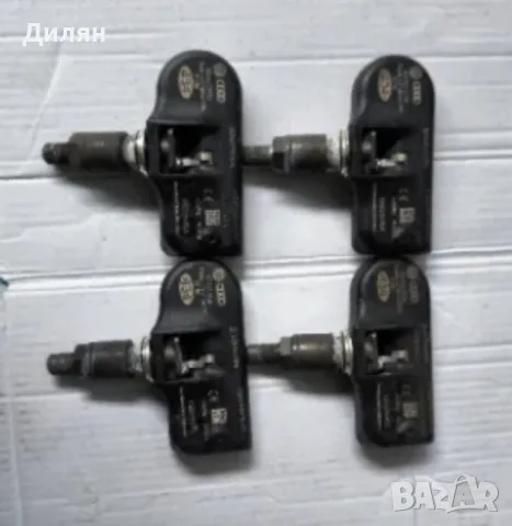 Датчици за налягане в гумите за Audi Seat Skoda VW