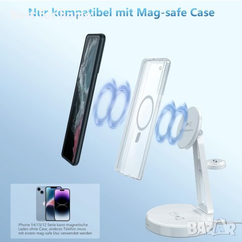 POPGMMT зарядна станция за Samasungв 1, безопасно за Mag, индуктивно безжично зарядно устройство,, снимка 4 - Безжични зарядни - 42395728