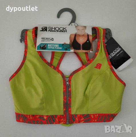 Shock Absorber - Дамски спортен сутиен Active, Лайм, 34C.                                      