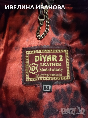 Дамско яке, естествена кожа, снимка 2 - Якета - 53151766