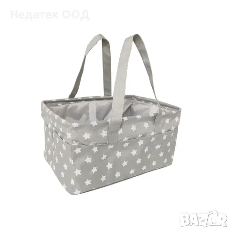 Органайзер , За бебешка козметика, 33x23x18 см, Сива/ звезди