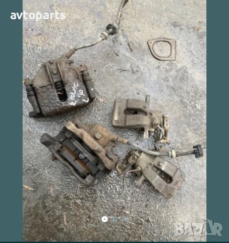 Renault scenic 2000година 1.9dti спирачни апарати