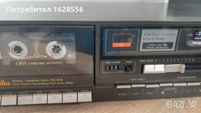 Касетен дек Technics-rs-b18-dbx , снимка 3 - Декове - 53804439