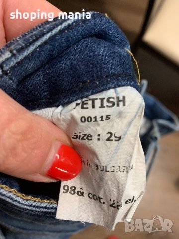 Дънки fetish, снимка 3 - Дънки - 40686868