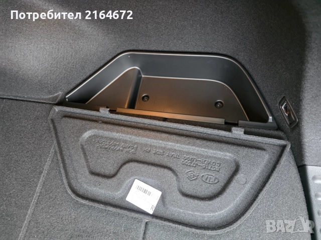 Продавам Киа Ceed 1.5 Benzin 3100 км, снимка 12 - Автомобили и джипове - 52683920