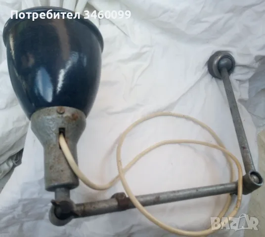 Индустриална лампа