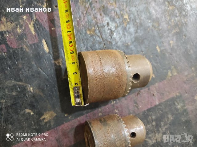 Патронници, снимка 4 - Бормашини - 34231744