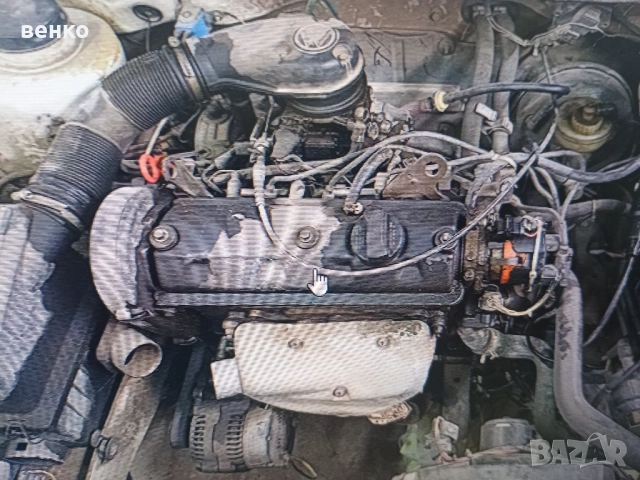 Двигател за голф 3 1.6 75кс