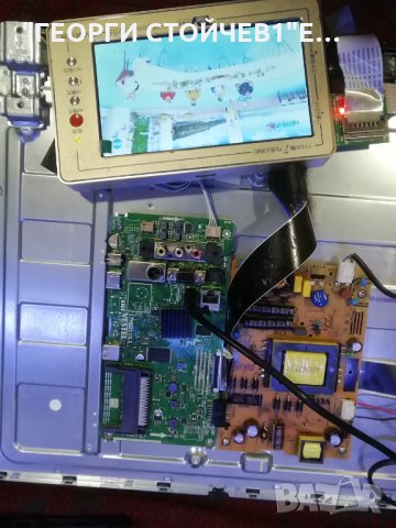 FINLUX 32-FFB-5001  С ДЕФЕКТНА МАТРИЦА, снимка 4 - Части и Платки - 34140383