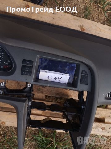 Арматурно табло Ауди А6 С6 Ц6 4Ф Audi A6 C6 4F ляв волан, снимка 4 - Части - 42318401
